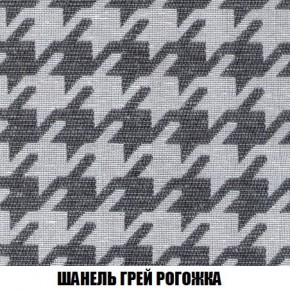 Кресло-кровать + Пуф Кристалл (ткань до 300) Боннель в Югорске - yugorsk.mebel24.online | фото 69