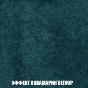 Кресло-кровать + Пуф Кристалл (ткань до 300) Боннель в Югорске - yugorsk.mebel24.online | фото 72