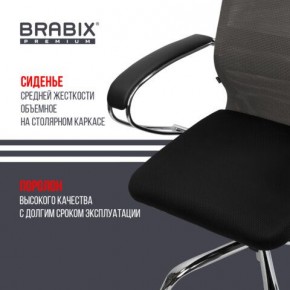 Кресло офисное BRABIX PREMIUM "Ultimate EX-800" хром, плотная двойная сетка Х2, черное/серое, 532912 в Югорске - yugorsk.mebel24.online | фото 4