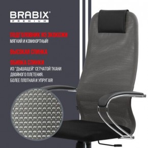 Кресло офисное BRABIX PREMIUM "Ultimate EX-800" хром, плотная двойная сетка Х2, черное/серое, 532912 в Югорске - yugorsk.mebel24.online | фото 5