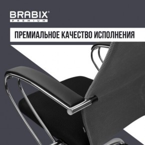 Кресло офисное BRABIX PREMIUM "Ultimate EX-800" хром, плотная двойная сетка Х2, черное/серое, 532912 в Югорске - yugorsk.mebel24.online | фото 7