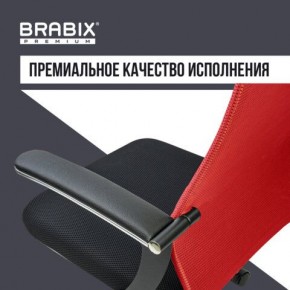 Кресло офисное BRABIX PREMIUM "Ultimate EX-801" хром, плотная двойная сетка Х2, черное/красное, 532921 в Югорске - yugorsk.mebel24.online | фото 6