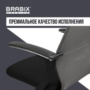 Кресло офисное BRABIX PREMIUM "Ultimate EX-801" хром, плотная двойная сетка Х2, черное/серое, 532918 в Югорске - yugorsk.mebel24.online | фото 7