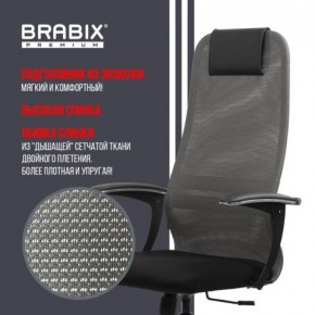 Кресло офисное BRABIX PREMIUM "Ultimate EX-801" хром, плотная двойная сетка Х2, черное/серое, 532918 в Югорске - yugorsk.mebel24.online | фото 10