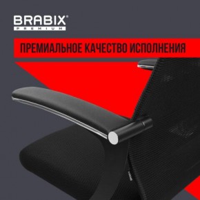 Кресло офисное BRABIX PREMIUM "Ultimate EX-801" пластик, плотная двойная сетка Х2, черное, 532922 в Югорске - yugorsk.mebel24.online | фото 3