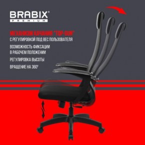 Кресло офисное BRABIX PREMIUM "Ultimate EX-801" пластик, плотная двойная сетка Х2, черное, 532922 в Югорске - yugorsk.mebel24.online | фото 6