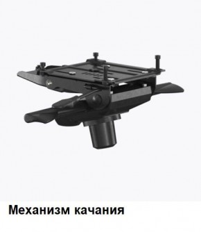 Кресло Samurai L1-1K - TS (Белый) Модель Samurai 0020001 в Югорске - yugorsk.mebel24.online | фото 6