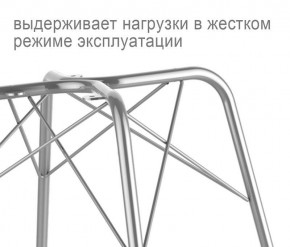 Кресло SHT-ST31/S64 в Югорске - yugorsk.mebel24.online | фото 3