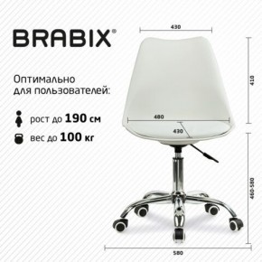 Кресло стул BRABIX "Eames MG-310 CH", хром, пластик белый, экокожа белая, 532923 в Югорске - yugorsk.mebel24.online | фото 5