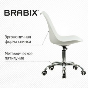 Кресло стул BRABIX "Eames MG-310 CH", хром, пластик белый, экокожа белая, 532923 в Югорске - yugorsk.mebel24.online | фото 6