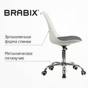 Кресло стул BRABIX "Eames MG-310 CH", хром, пластик белый, ткань серая, 532924 в Югорске - yugorsk.mebel24.online | фото 5