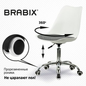 Кресло стул BRABIX "Eames MG-310 CH", хром, пластик белый, ткань серая, 532924 в Югорске - yugorsk.mebel24.online | фото 7