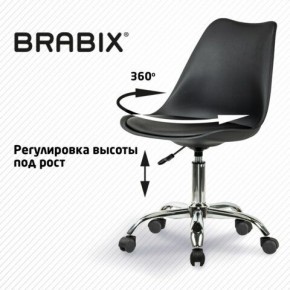 Кресло стул BRABIX "Eames MG-310 CH", хром, пластик черный, экокожа черная, 532925 в Югорске - yugorsk.mebel24.online | фото 7