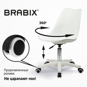 Кресло стул BRABIX "Eames MG-310 PL", пластик белый, экокожа белая, 532926 в Югорске - yugorsk.mebel24.online | фото 5