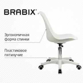 Кресло стул BRABIX "Eames MG-310 PL", пластик белый, экокожа белая, 532926 в Югорске - yugorsk.mebel24.online | фото 7