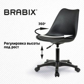 Кресло стул BRABIX "Eames MG-310 PL", пластик черный, экокожа черная, 532927 в Югорске - yugorsk.mebel24.online | фото 3