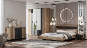 ОМЕГА Кровать 1200 настил ЛДСП (ЦРК.ОМГ.07) в Югорске - yugorsk.mebel24.online | фото 2