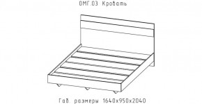 ОМЕГА Кровать 1600 настил ЛДСП (ЦРК.ОМГ.03) в Югорске - yugorsk.mebel24.online | фото 2