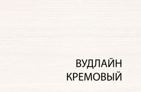 Кровать 160 с подъемником, TIFFANY, цвет вудлайн кремовый в Югорске - yugorsk.mebel24.online | фото 5