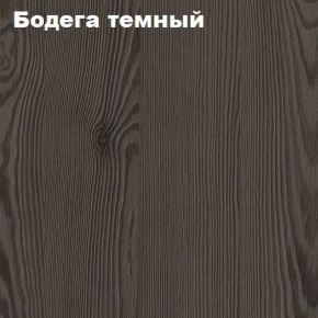 Кровать 2-х ярусная с диваном Карамель 75 (Биг Бен) Анкор светлый/Бодега в Югорске - yugorsk.mebel24.online | фото 4