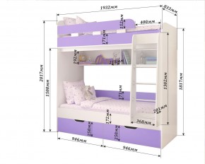 Кровать 2-х ярусная Юниор 5 в Югорске - yugorsk.mebel24.online | фото 2