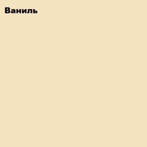 ЮНИОР-2 Кровать 800 (МДФ матовый) с настилом ЛДСП в Югорске - yugorsk.mebel24.online | фото