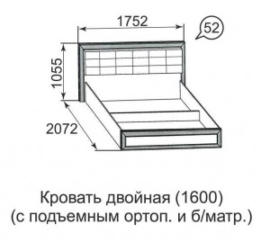Кровать двойная Ника-Люкс с подъем механизмом 1400*2000 в Югорске - yugorsk.mebel24.online | фото 4