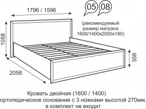 Кровать двуспальная 1400 мм с ортопедическим основанием Венеция 8 бодега в Югорске - yugorsk.mebel24.online | фото 1