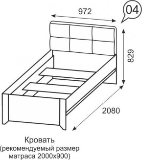 Кровать одинарная 900 Твист 04 в Югорске - yugorsk.mebel24.online | фото 2