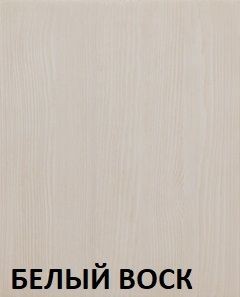 Кровать "Викинг 01" 1600 массив в Югорске - yugorsk.mebel24.online | фото 5