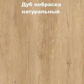 Кровать с основанием с ПМ и местом для хранения (1400) в Югорске - yugorsk.mebel24.online | фото 4