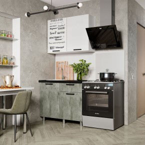 Кухня Ева 1.0 м (Правила дома) в Югорске - yugorsk.mebel24.online | фото