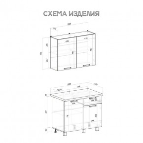 Кухня Ева 1.0 м (Правила дома) в Югорске - yugorsk.mebel24.online | фото 3