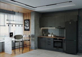 Кухонный гарнитур Антрацит 2550 (Стол. 38мм) в Югорске - yugorsk.mebel24.online | фото