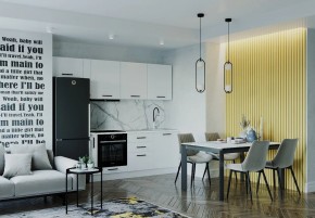 Кухонный гарнитур Белый Глянец 2550 (Стол. 38мм) в Югорске - yugorsk.mebel24.online | фото