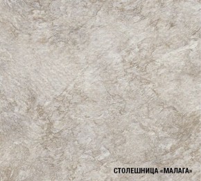 Кухонный гарнитур Лира Экстра 1700 в Югорске - yugorsk.mebel24.online | фото 7