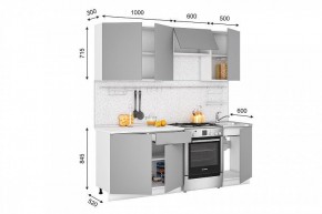 Кухонный гарнитур Лондон 2100 (дуб белый/дуб крем) в Югорске - yugorsk.mebel24.online | фото 2