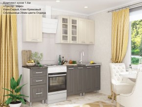 Кухонный гарнитур Луксор-евро 1600 серый-кремовый в Югорске - yugorsk.mebel24.online | фото