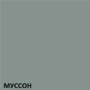 Кухонный гарнитур угловой Муссон 2200х1600 (Стол. 38мм) БЕЛЫЙ/МУССОН/ЖЕМЧУГ в Югорске - yugorsk.mebel24.online | фото 3