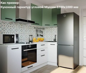 Кухонный гарнитур угловой Муссон 2200х1600 (Стол. 38мм) БЕЛЫЙ/МУССОН/ЖЕМЧУГ в Югорске - yugorsk.mebel24.online | фото 4