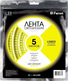 Лента светодиодная Feron Saffit LS603 27670 в Югорске - yugorsk.mebel24.online | фото 2