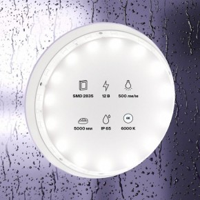 Лента светодиодная Maytoni Led strip 10107 в Югорске - yugorsk.mebel24.online | фото 2