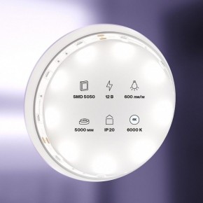 Лента светодиодная Maytoni Led strip 10122 в Югорске - yugorsk.mebel24.online | фото 2