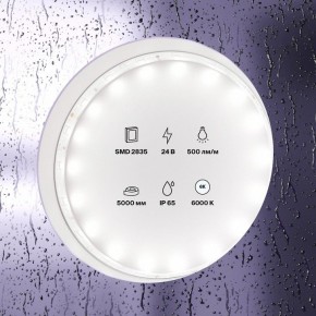 Лента светодиодная Maytoni Led strip 10141 в Югорске - yugorsk.mebel24.online | фото 2