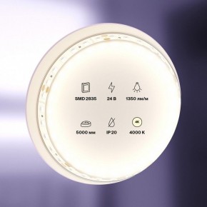Лента светодиодная Maytoni Led strip 10149 в Югорске - yugorsk.mebel24.online | фото 2