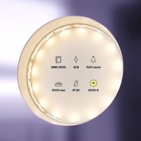 Лента светодиодная Maytoni Led strip 20007 в Югорске - yugorsk.mebel24.online | фото 2