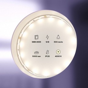 Лента светодиодная Maytoni Led strip 20008 в Югорске - yugorsk.mebel24.online | фото 2