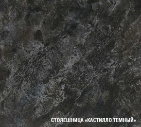 ЛОТОС Кухонный гарнитур Экстра 5 (3000 мм) в Югорске - yugorsk.mebel24.online | фото 7