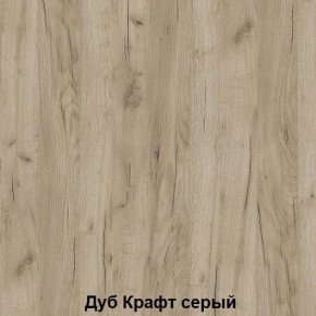 Луара 3 Кровать 1,6 ламели на ленте в Югорске - yugorsk.mebel24.online | фото 4