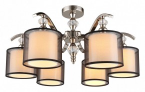 Люстра на штанге Aployt Floret APL.703.17.06 в Югорске - yugorsk.mebel24.online | фото 1